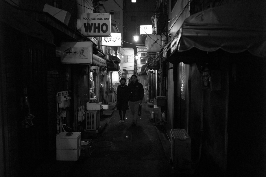 Golden Gai