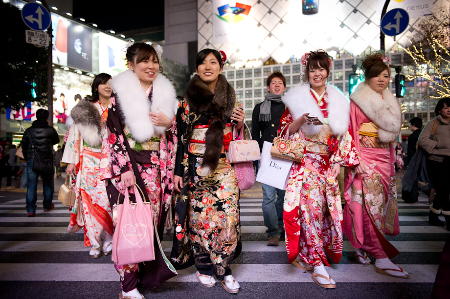 Coming of Age Day