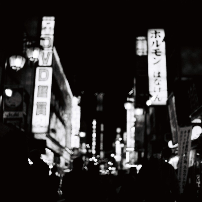Shinjuku Yodobashi Camera