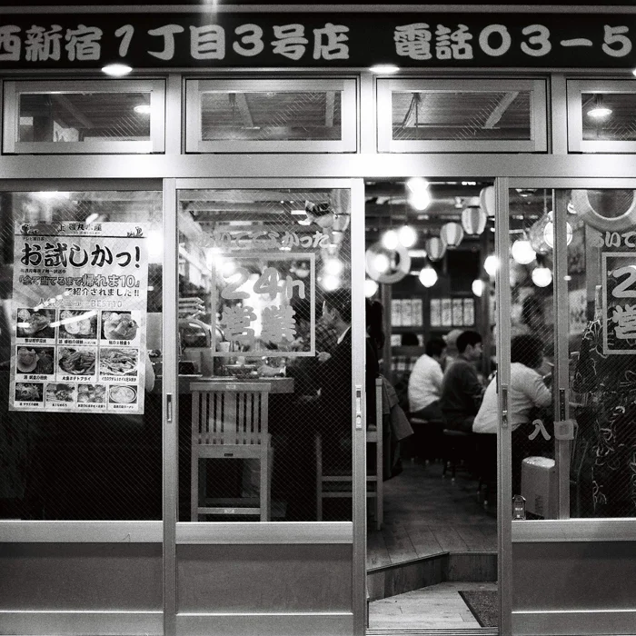 Shinjuku
