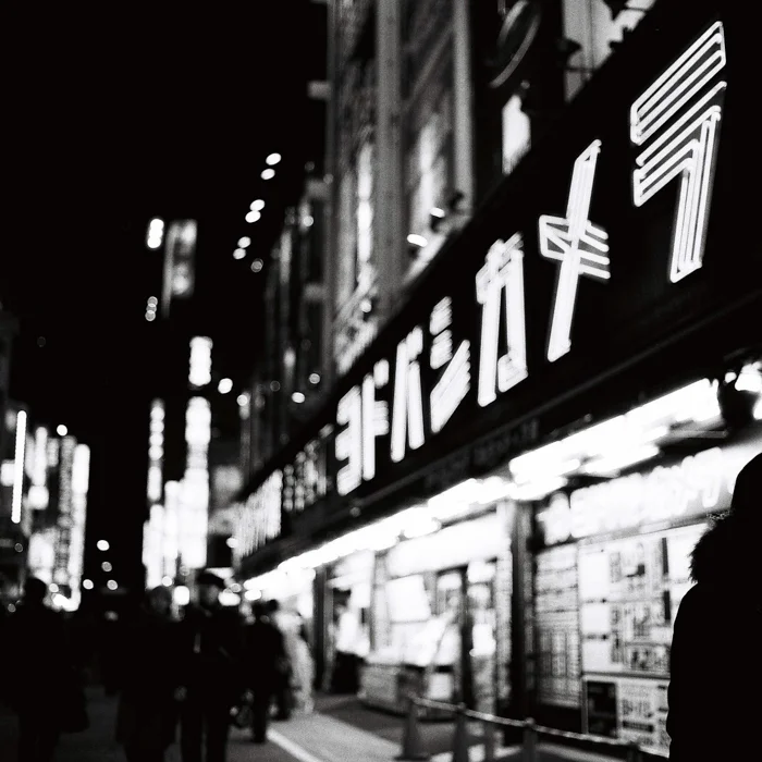 Shinjuku Yodobashi Camera