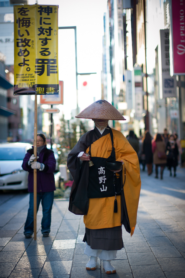 Monk in Ginza
