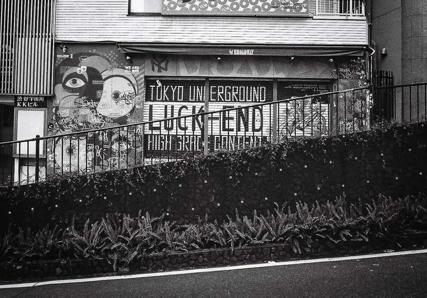 Tokyo Underground