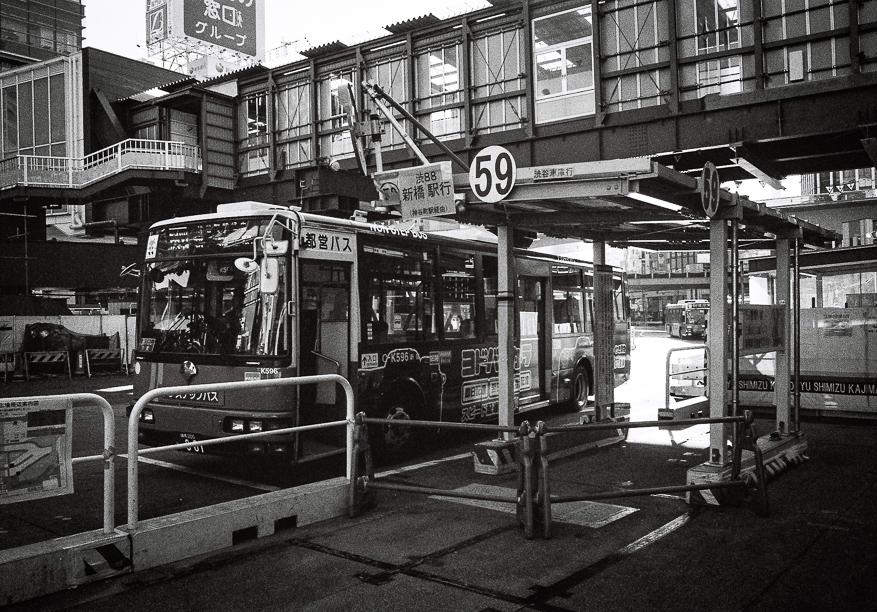 Shibuya Bus Stop