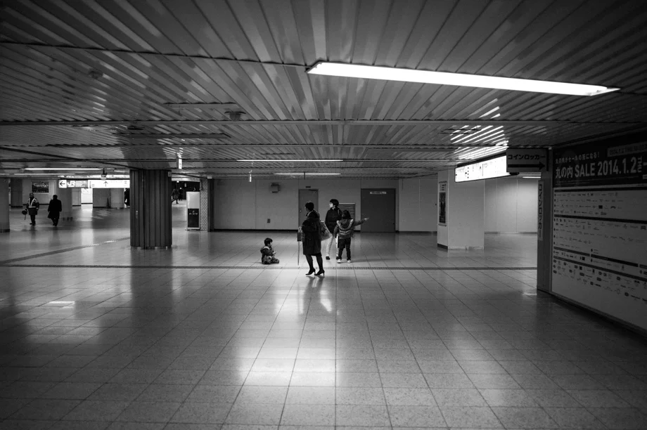 Tokyo Station