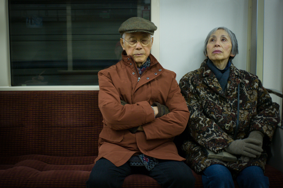 On the train to Ginza