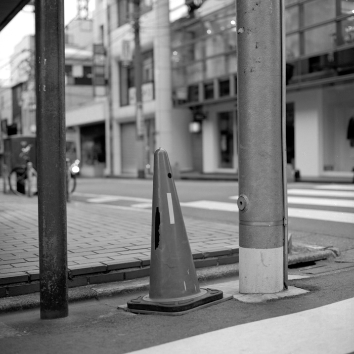 Cones in Tokyo
