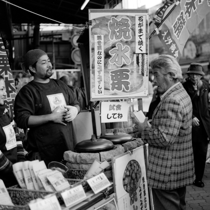 Asakusa