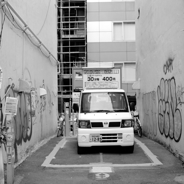 Parking in Tokyo
