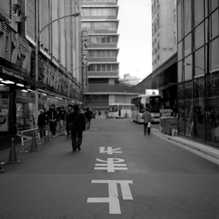 Shinjuku