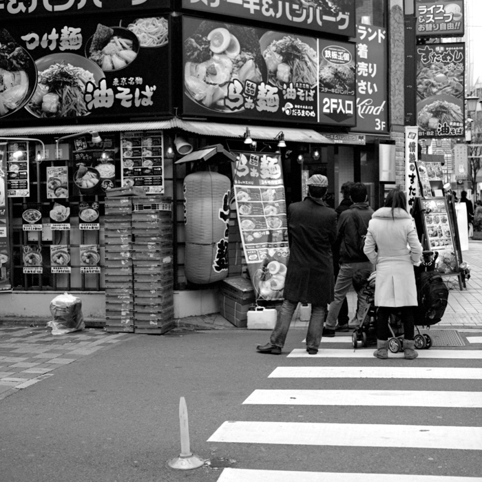 Shinjuku