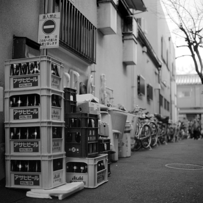 Asakusa