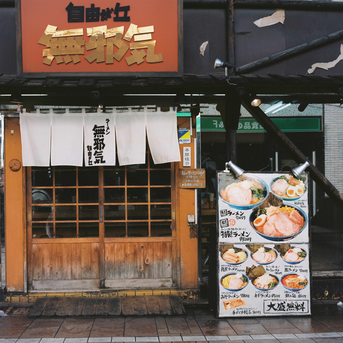 Snowy Jiyugaoka