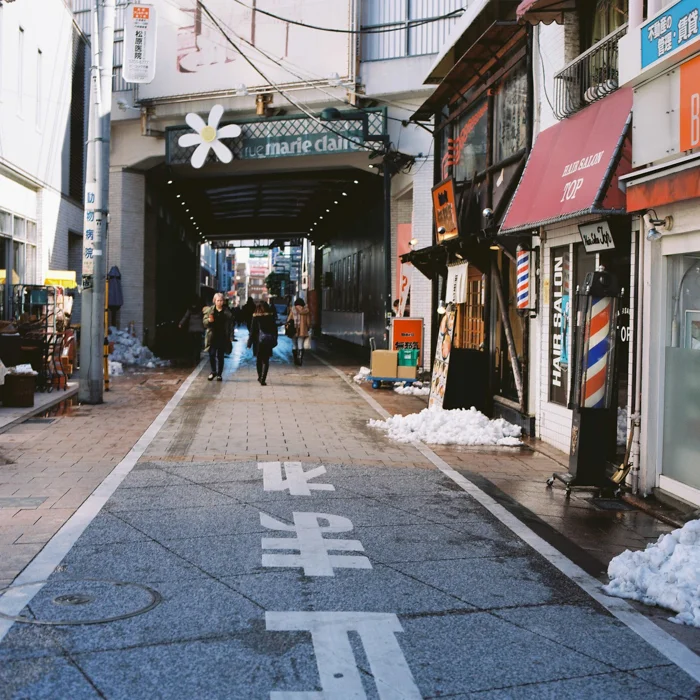 Snowy Jiyugaoka