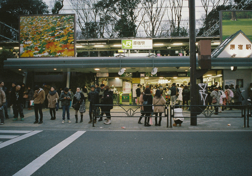 Harajuku