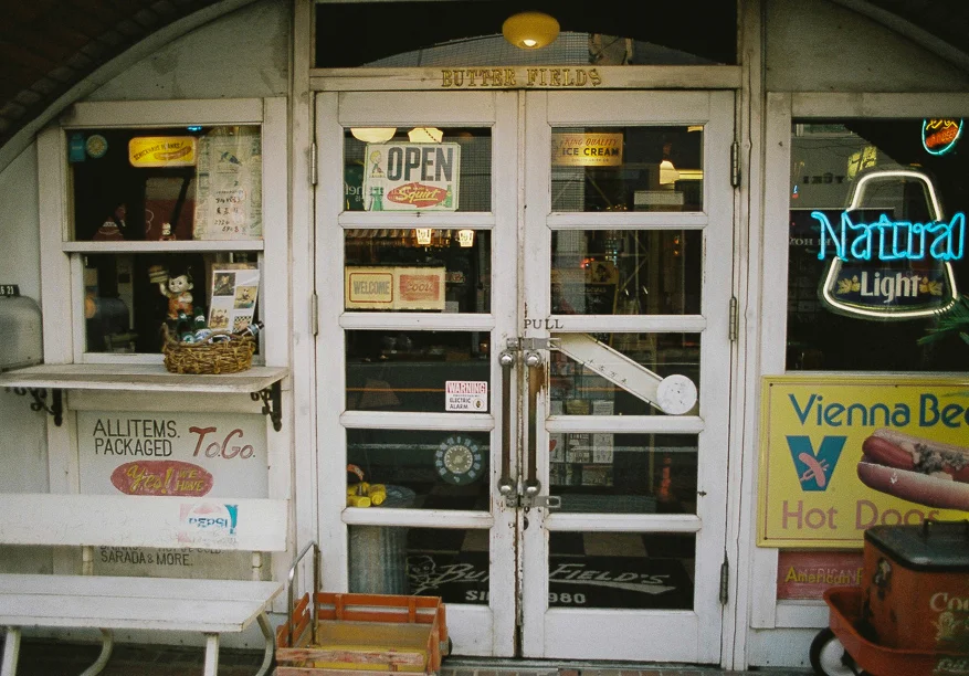 Butterfields in Jiyugaoka