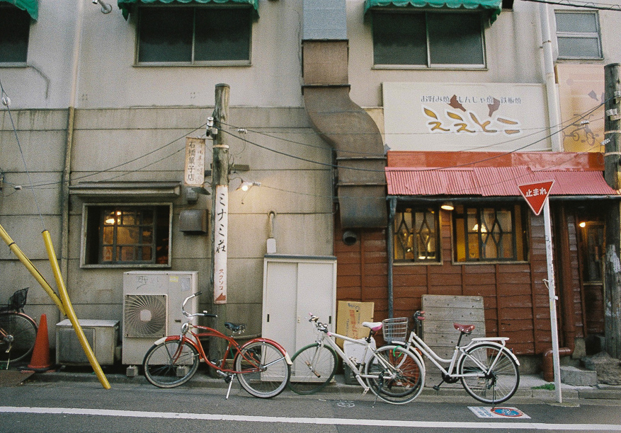 Jiyugaoka