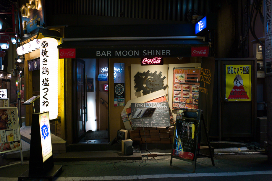Moonshine Bar