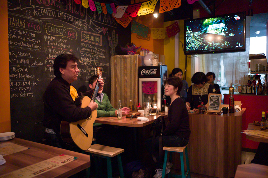Que Rico in Jiyugaoka
