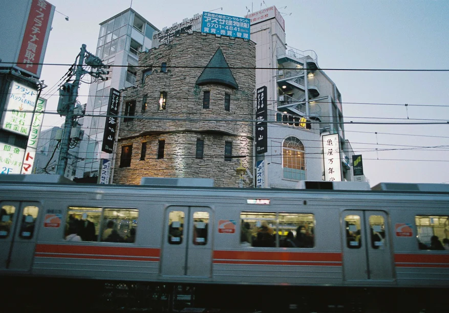 Jiyugaoka