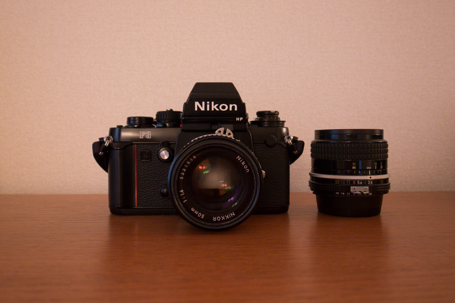 Nikon F3 HP