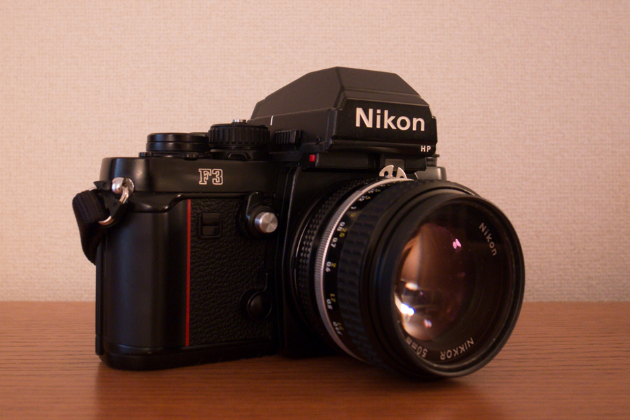 Nikon F3 HP — ShootTokyo