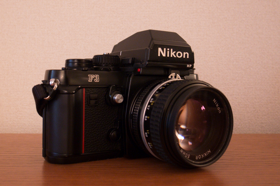 Nikon F3 HP