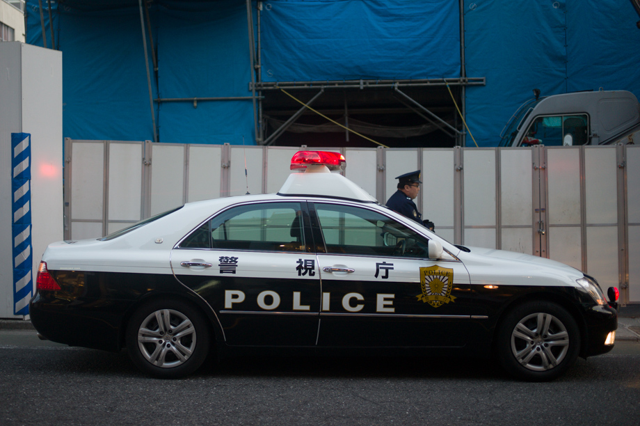 Police Car