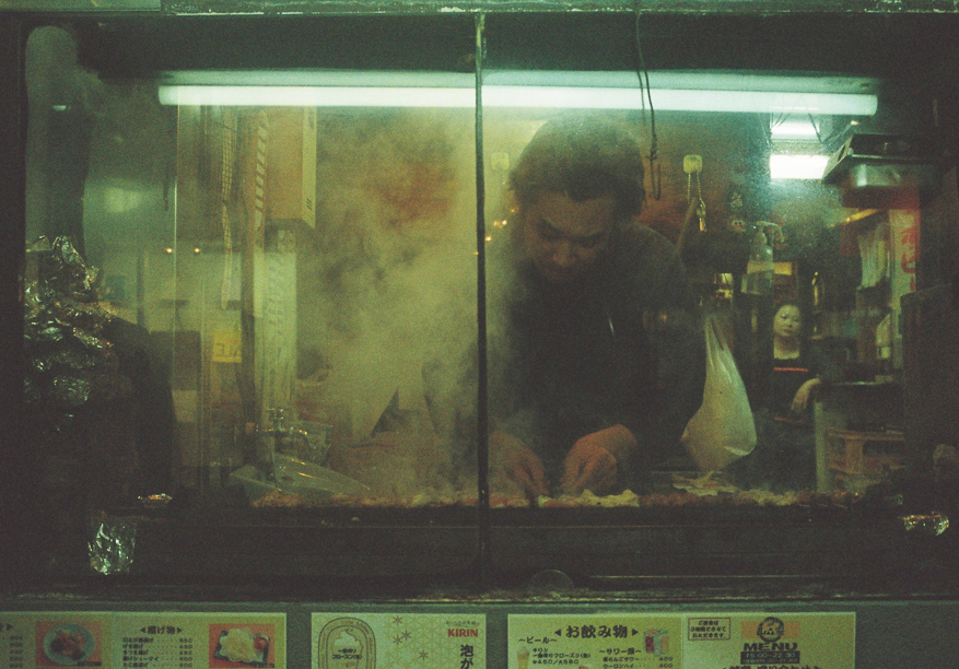 Shibuya