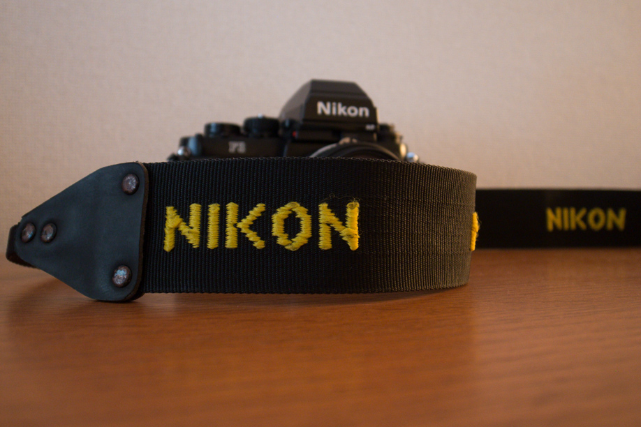 Nikon F3 HP