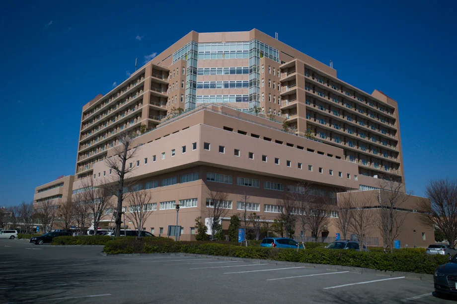 Hospital