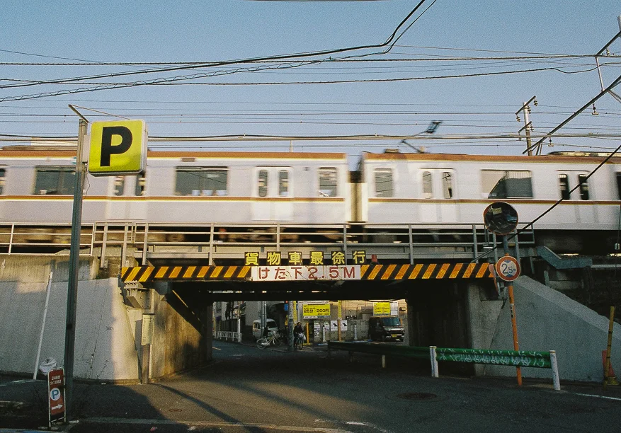 Overhead Train Bridge