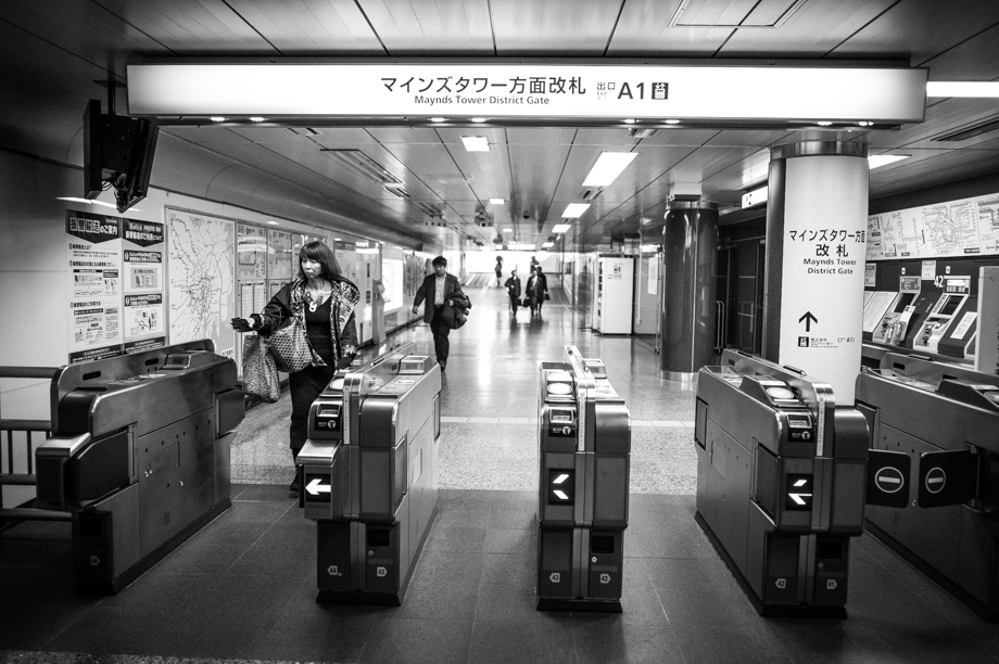 Subway