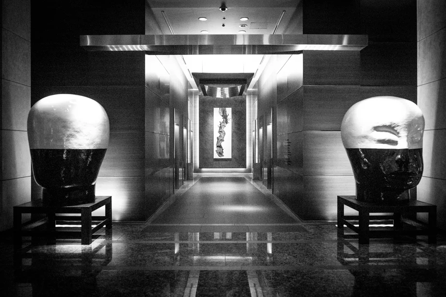 The Grand Hyatt Roppongi
