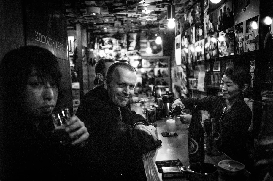 Photographers Bar in Golden Gai