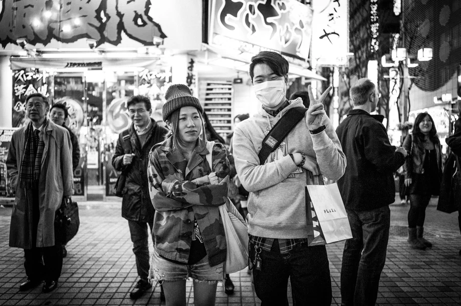 A couple in Shinjuku