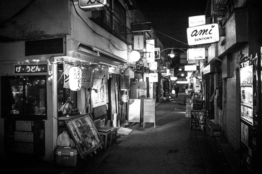 Golden Gai