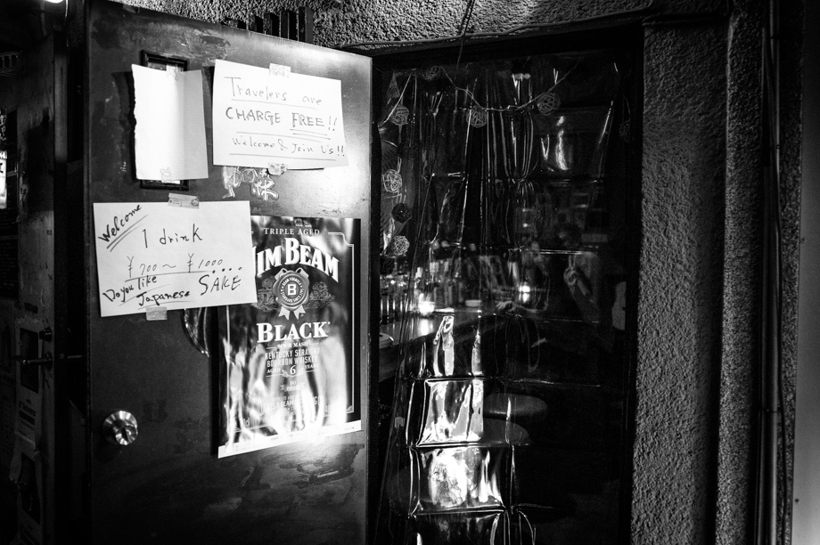 Golden Gai