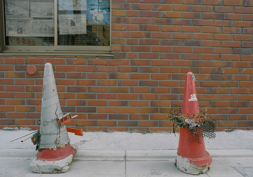 Cones in Jiyugaoka