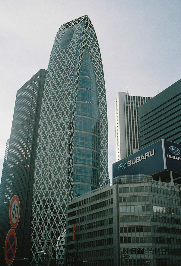 Shinjuku
