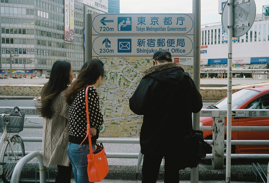 Shinjuku
