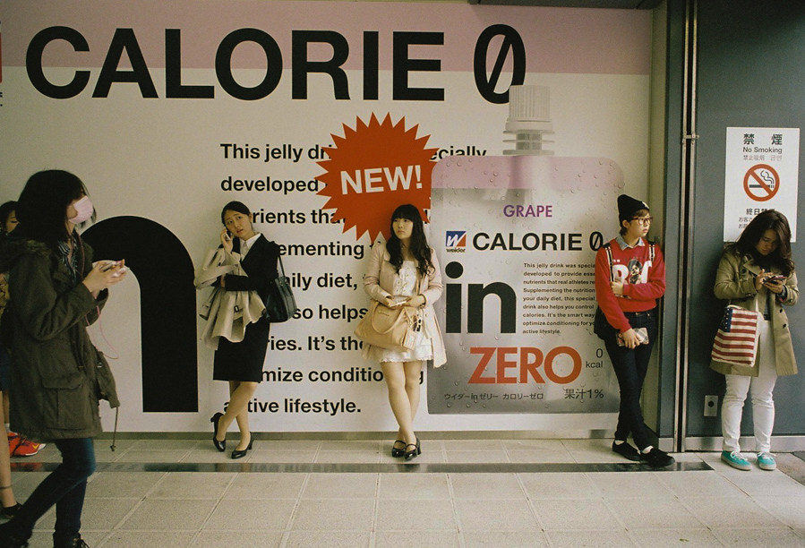 Shibuya