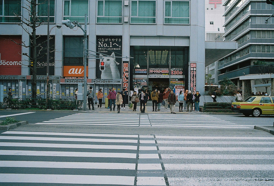 Shinjuku
