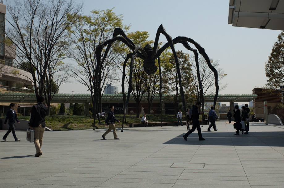 Roppongi Hills