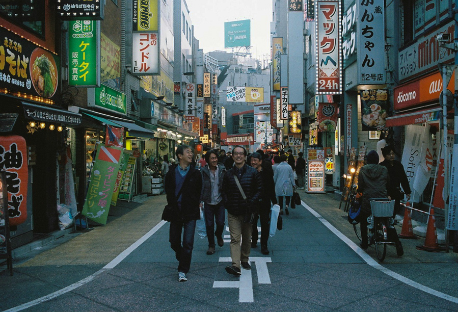 Shinjuku