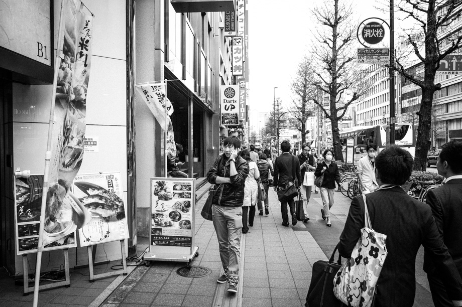 Shinjuku
