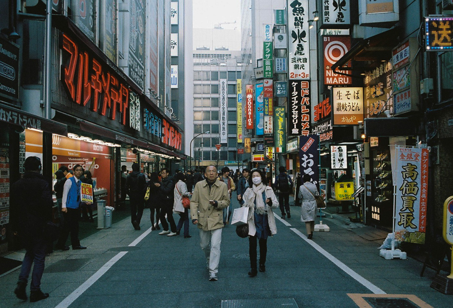 Shinjuku