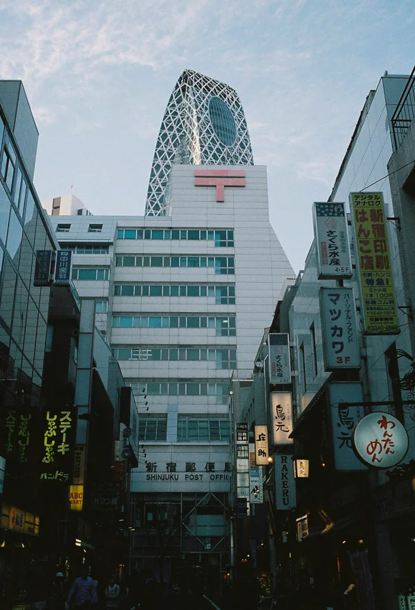 Shinjuku