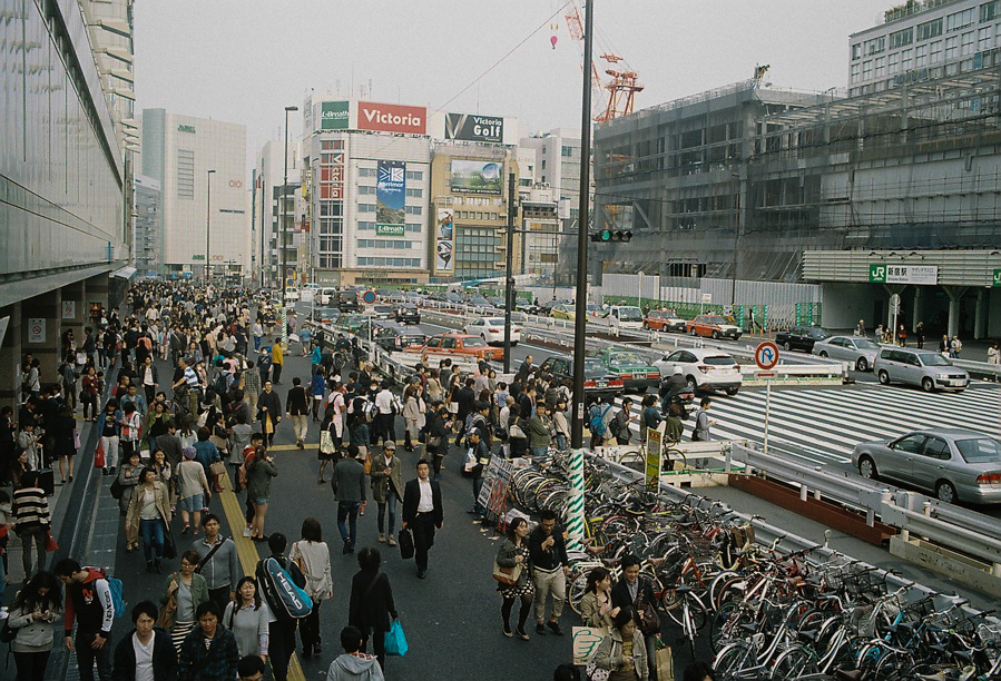 Shijuku Station
