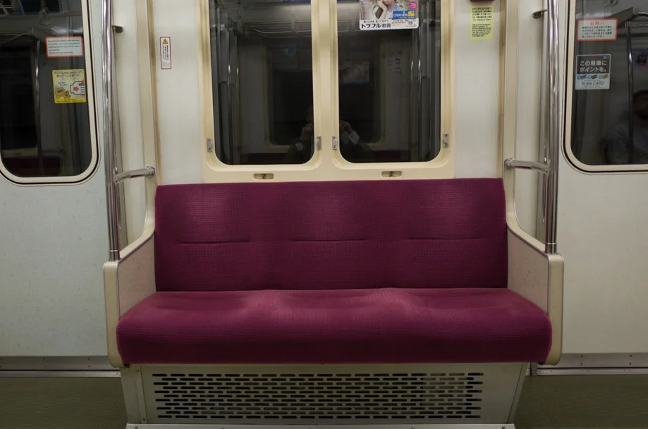 On the train